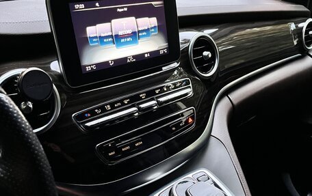 Mercedes-Benz V-Класс, 2015 год, 3 600 000 рублей, 2 фотография