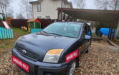 Ford Fusion I, 2009 год, 600 000 рублей, 2 фотография