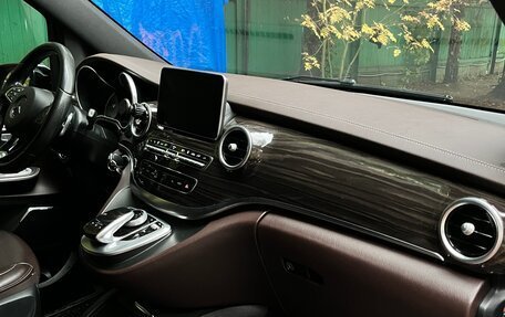 Mercedes-Benz V-Класс, 2015 год, 3 600 000 рублей, 12 фотография