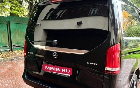 Mercedes-Benz V-Класс, 2015 год, 3 600 000 рублей, 22 фотография