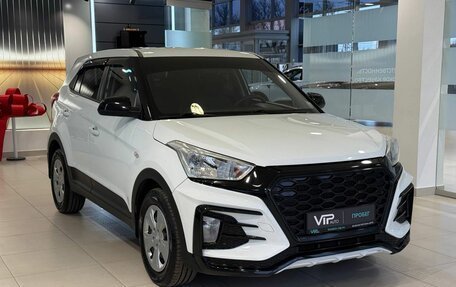 Hyundai Creta I рестайлинг, 2019 год, 1 775 000 рублей, 3 фотография