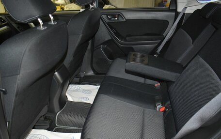 Subaru Forester, 2013 год, 1 249 000 рублей, 7 фотография