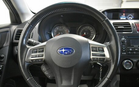 Subaru Forester, 2013 год, 1 249 000 рублей, 15 фотография