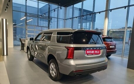 Haval H5, 2024 год, 3 649 000 рублей, 10 фотография