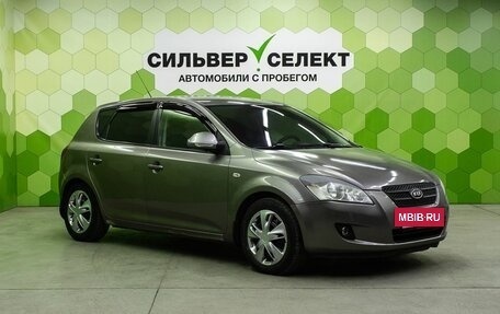 KIA cee'd I рестайлинг, 2009 год, 650 000 рублей, 5 фотография