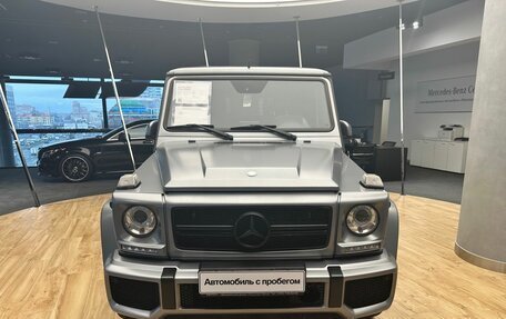Mercedes-Benz G-Класс AMG, 2014 год, 5 700 000 рублей, 5 фотография