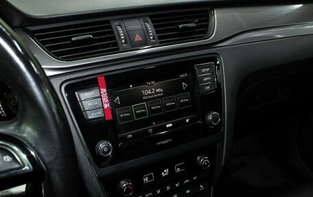 Skoda Rapid I, 2018 год, 1 350 000 рублей, 17 фотография