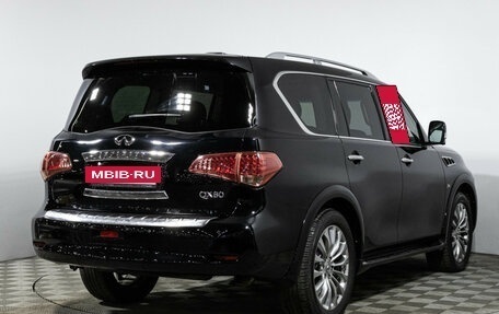 Infiniti QX80 I рестайлинг, 2017 год, 3 389 898 рублей, 5 фотография