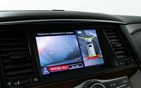 Infiniti QX80 I рестайлинг, 2017 год, 3 389 898 рублей, 24 фотография