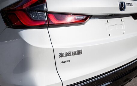 Honda CR-V, 2025 год, 5 200 000 рублей, 9 фотография