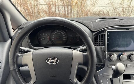 Hyundai Grand Starex Grand Starex I рестайлинг 2, 2010 год, 1 450 000 рублей, 9 фотография