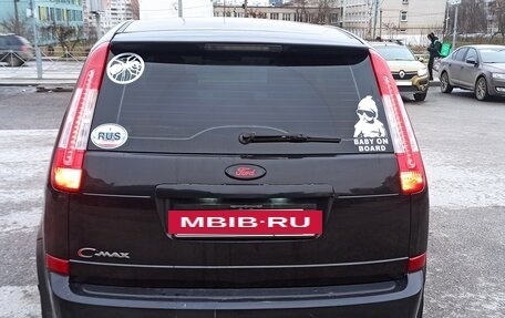 Ford C-MAX I рестайлинг, 2008 год, 420 000 рублей, 7 фотография