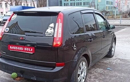 Ford C-MAX I рестайлинг, 2008 год, 420 000 рублей, 3 фотография