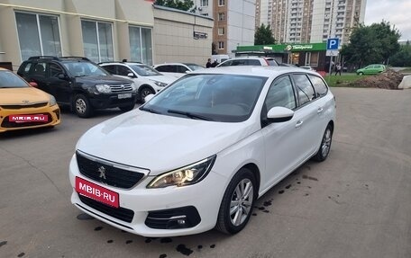 Peugeot 308 II, 2020 год, 1 315 000 рублей, 6 фотография