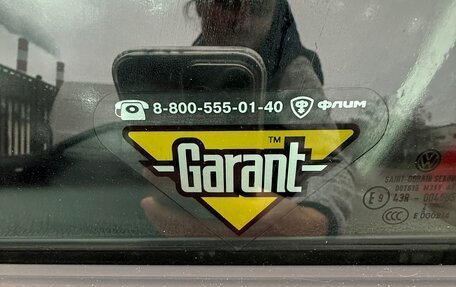 Volkswagen Jetta VI, 2012 год, 1 499 000 рублей, 8 фотография