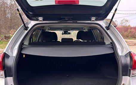 Toyota Corolla, 2015 год, 1 199 999 рублей, 17 фотография