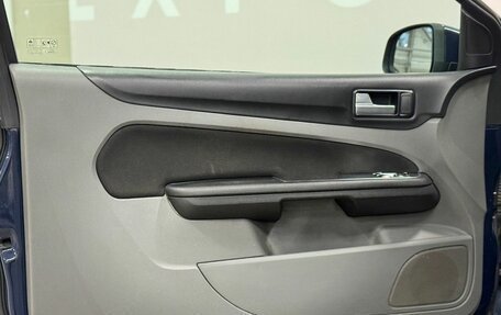 Ford Focus II рестайлинг, 2011 год, 510 000 рублей, 16 фотография