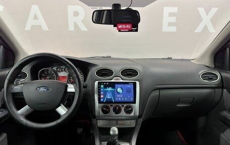 Ford Focus II рестайлинг, 2011 год, 510 000 рублей, 9 фотография