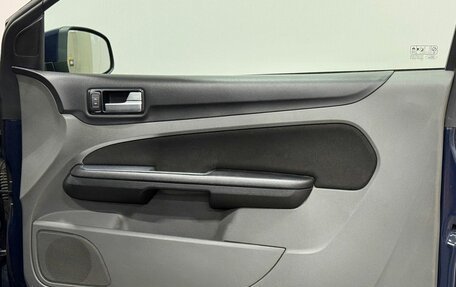 Ford Focus II рестайлинг, 2011 год, 510 000 рублей, 17 фотография