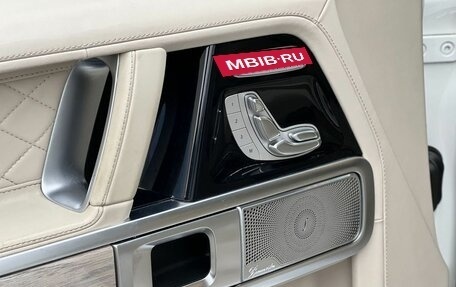 Mercedes-Benz G-Класс W463 рестайлинг _iii, 2020 год, 10 500 000 рублей, 14 фотография