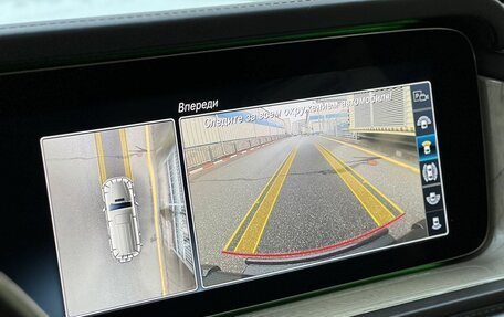 Mercedes-Benz G-Класс W463 рестайлинг _iii, 2020 год, 10 500 000 рублей, 17 фотография