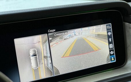 Mercedes-Benz G-Класс W463 рестайлинг _iii, 2020 год, 10 500 000 рублей, 18 фотография