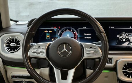 Mercedes-Benz G-Класс W463 рестайлинг _iii, 2020 год, 10 500 000 рублей, 22 фотография