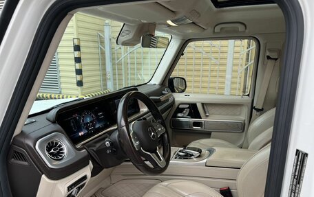 Mercedes-Benz G-Класс W463 рестайлинг _iii, 2020 год, 10 500 000 рублей, 20 фотография