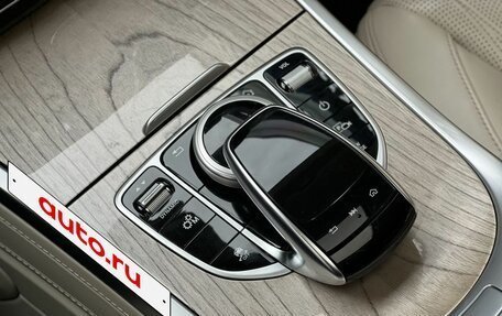 Mercedes-Benz G-Класс W463 рестайлинг _iii, 2020 год, 10 500 000 рублей, 21 фотография