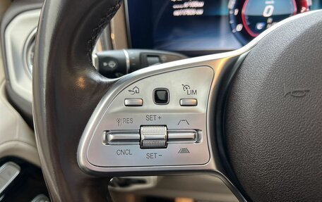 Mercedes-Benz G-Класс W463 рестайлинг _iii, 2020 год, 10 500 000 рублей, 24 фотография