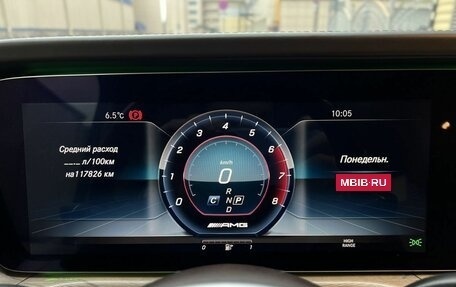 Mercedes-Benz G-Класс W463 рестайлинг _iii, 2020 год, 10 500 000 рублей, 26 фотография