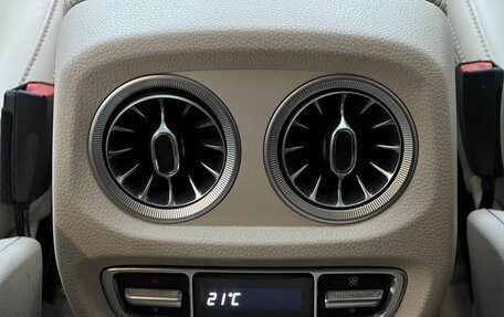 Mercedes-Benz G-Класс W463 рестайлинг _iii, 2020 год, 10 500 000 рублей, 34 фотография