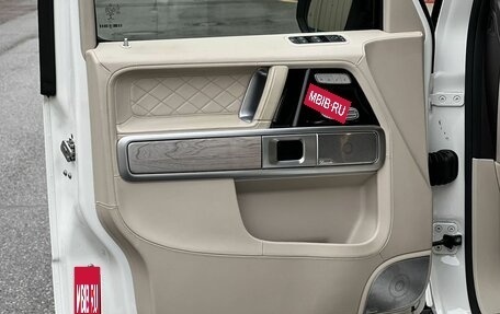 Mercedes-Benz G-Класс W463 рестайлинг _iii, 2020 год, 10 500 000 рублей, 13 фотография