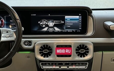 Mercedes-Benz G-Класс W463 рестайлинг _iii, 2020 год, 10 500 000 рублей, 33 фотография