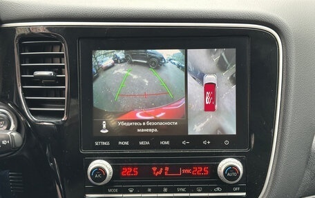 Mitsubishi Outlander III рестайлинг 3, 2020 год, 2 449 000 рублей, 15 фотография