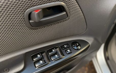 KIA Rio II, 2010 год, 475 000 рублей, 15 фотография