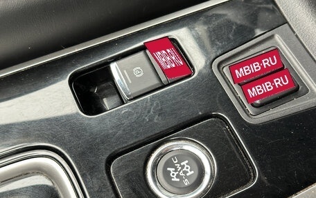 Mitsubishi Outlander III рестайлинг 3, 2020 год, 2 449 000 рублей, 17 фотография