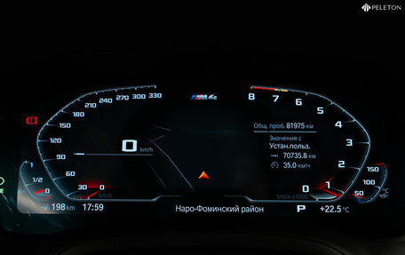 BMW 4 серия, 2021 год, 5 490 000 рублей, 11 фотография