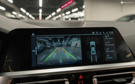 BMW 4 серия, 2021 год, 5 490 000 рублей, 19 фотография