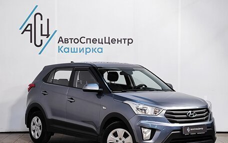 Hyundai Creta I рестайлинг, 2018 год, 1 799 000 рублей, 3 фотография