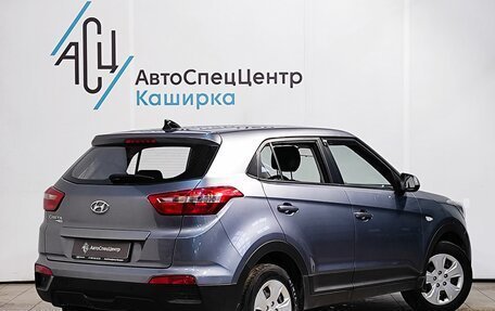Hyundai Creta I рестайлинг, 2018 год, 1 799 000 рублей, 2 фотография