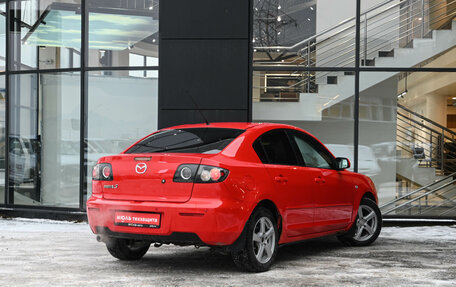 Mazda 3, 2006 год, 570 000 рублей, 6 фотография
