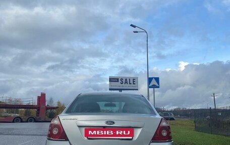 Ford Mondeo III, 2007 год, 420 000 рублей, 2 фотография