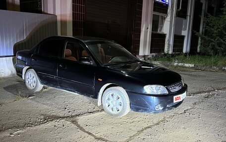 KIA Spectra II (LD), 2007 год, 215 000 рублей, 4 фотография