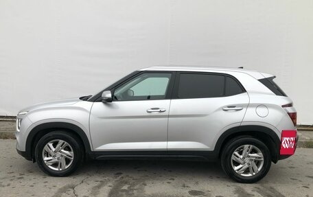 Hyundai Creta, 2021 год, 2 420 000 рублей, 5 фотография