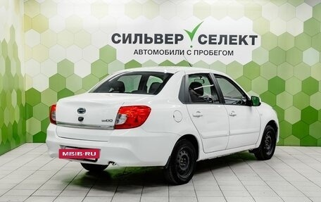 Datsun on-DO I рестайлинг, 2018 год, 419 000 рублей, 2 фотография