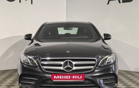 Mercedes-Benz E-Класс, 2019 год, 3 699 000 рублей, 2 фотография