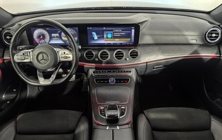 Mercedes-Benz E-Класс, 2019 год, 3 699 000 рублей, 9 фотография