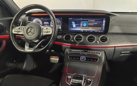 Mercedes-Benz E-Класс, 2019 год, 3 699 000 рублей, 11 фотография
