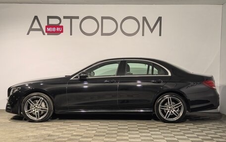 Mercedes-Benz E-Класс, 2019 год, 3 699 000 рублей, 8 фотография